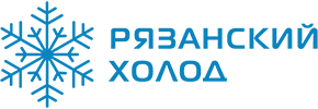 Рязанский Холод